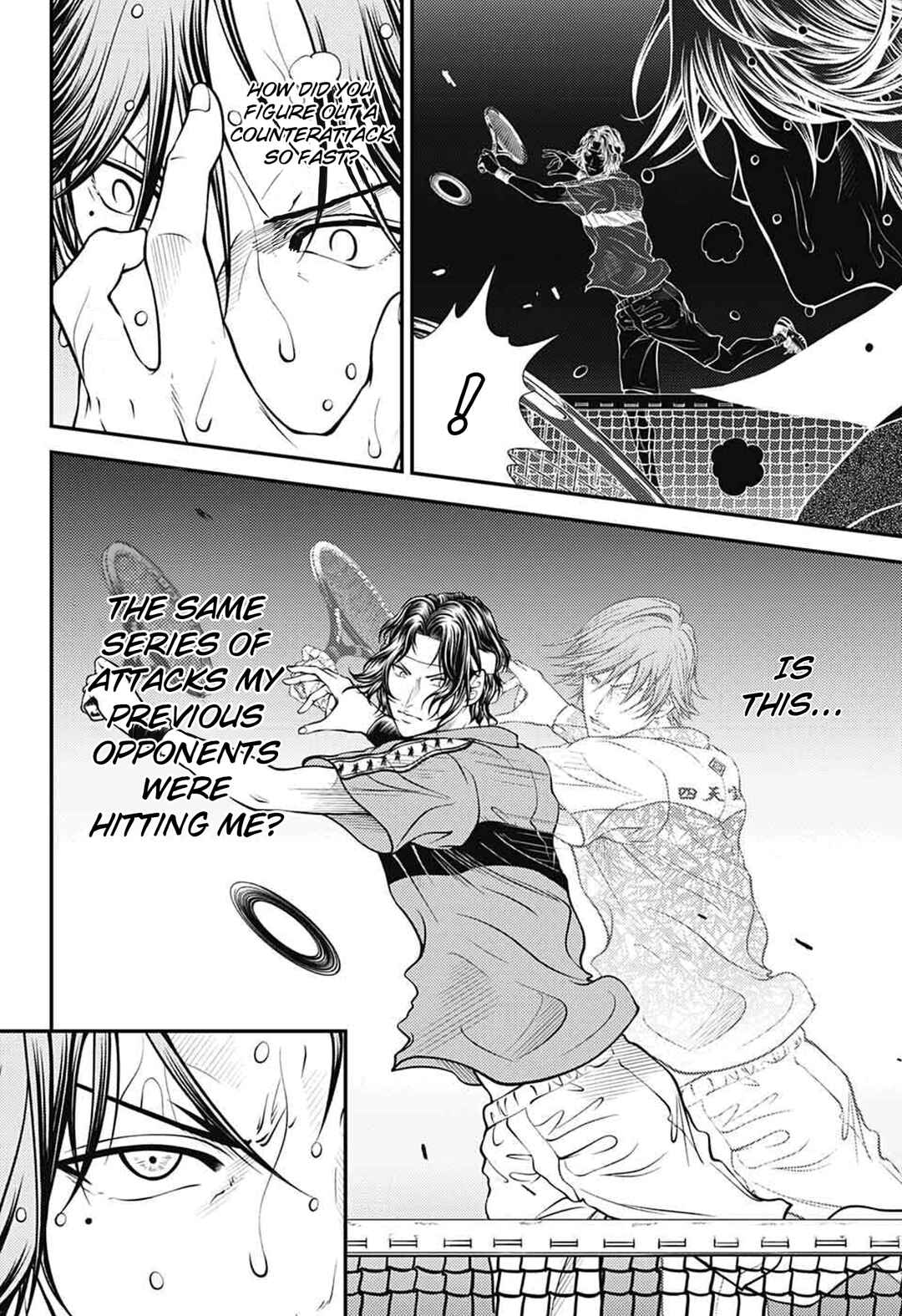 Chapter 397 - Page 2