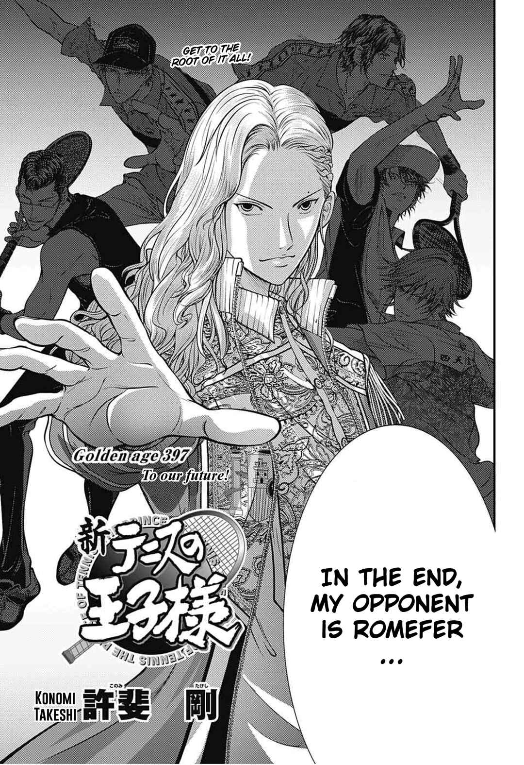 Chapter 397 - Page 3