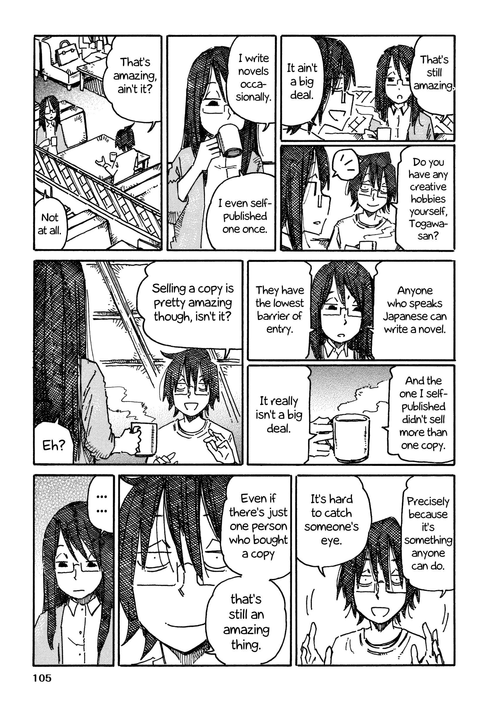 Chapter 693 - Page 3