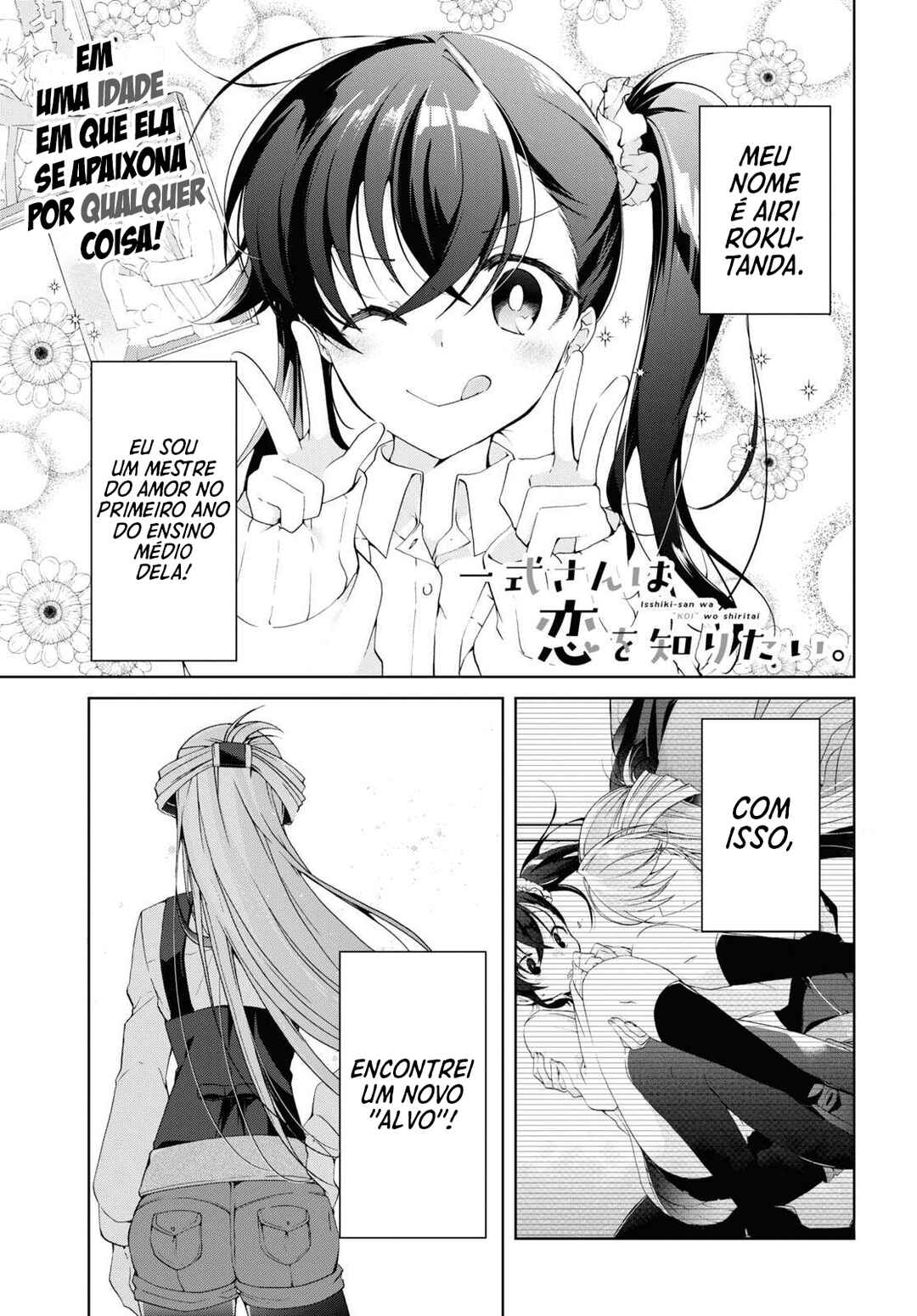 Chapter 9 - Page 1