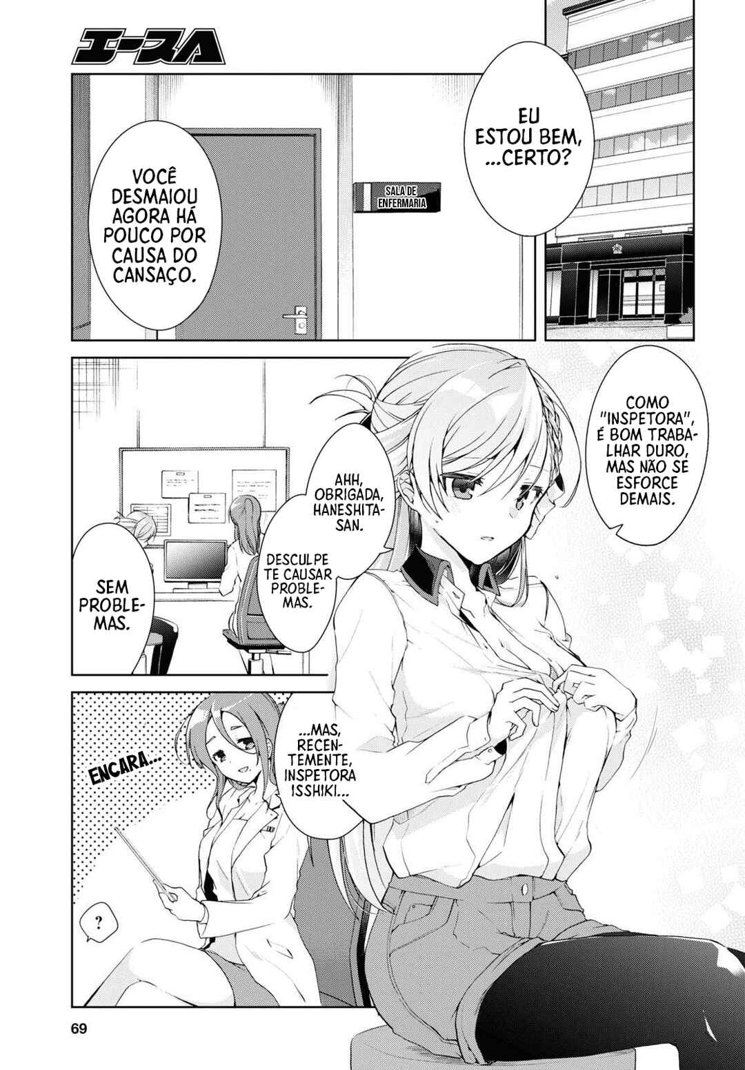 Chapter 9 - Page 3