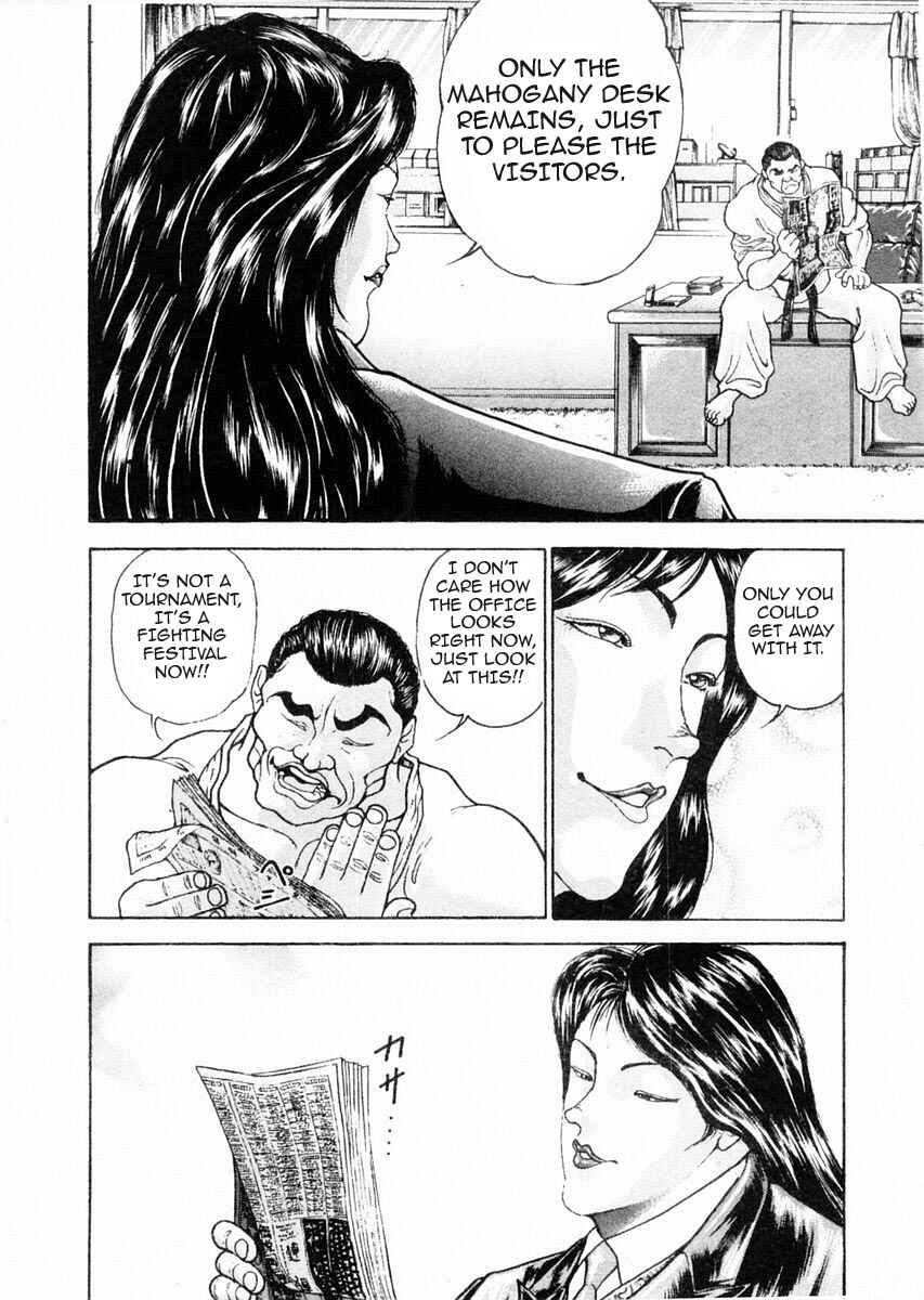 Chapter 73 - Page 3