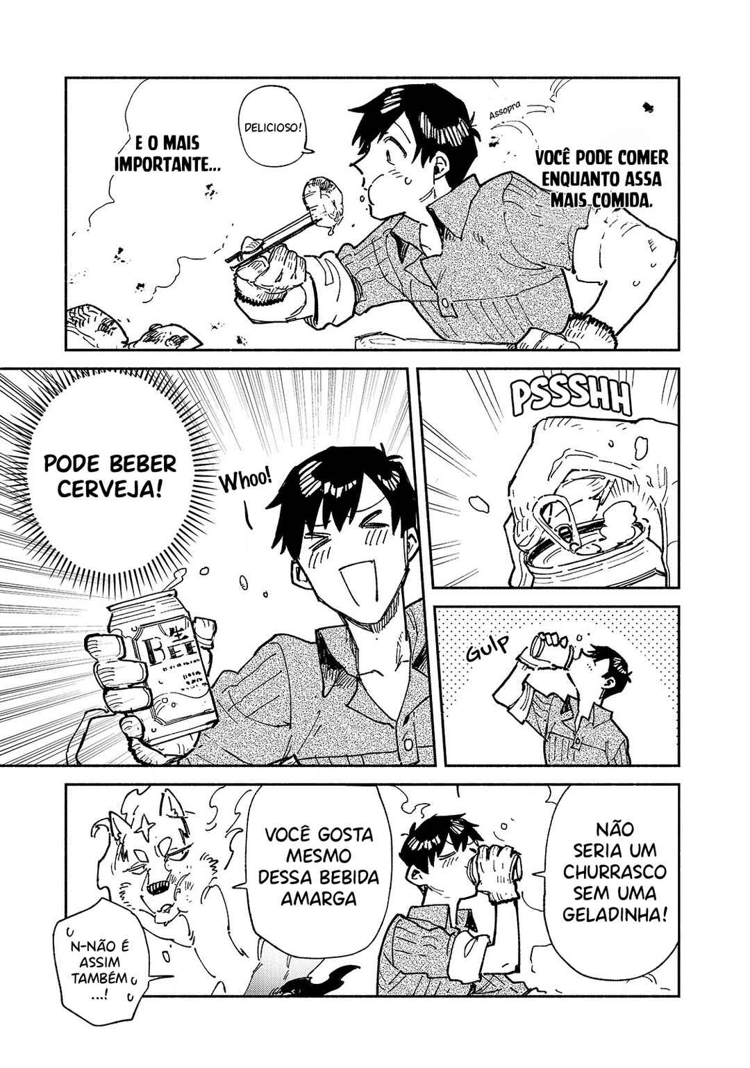 Chapter 58.1 - Page 14