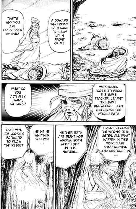 Chapter 11 - Page 18