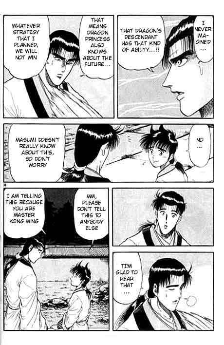 Chapter 11 - Page 36