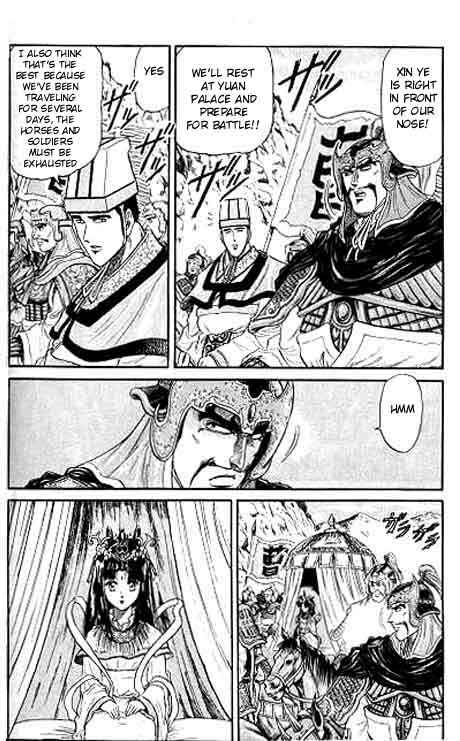 Chapter 11 - Page 4