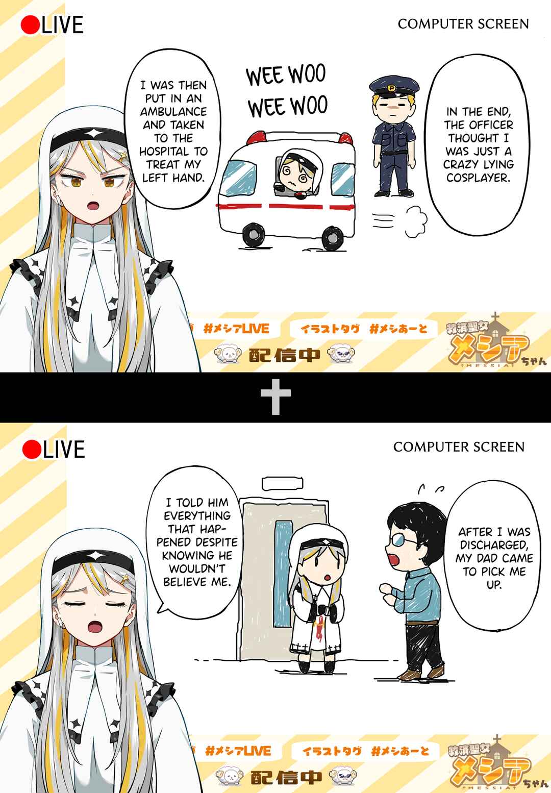 Chapter 49 - Page 2