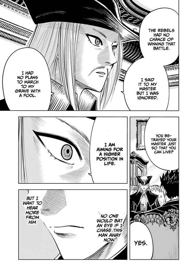 Chapter 39 - Page 14