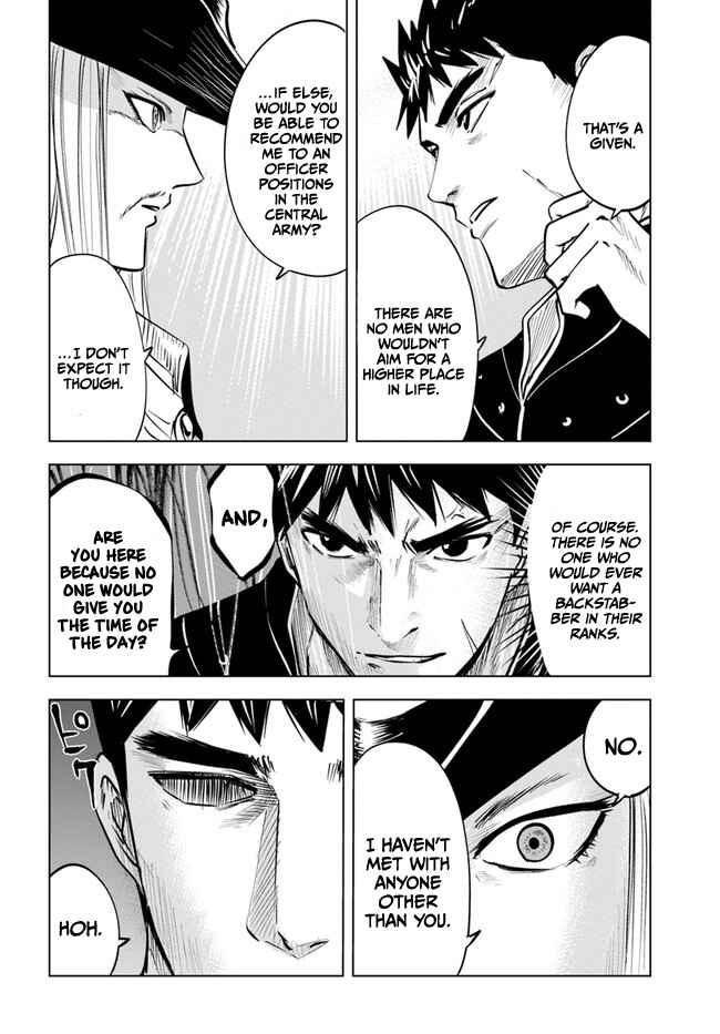 Chapter 39 - Page 15