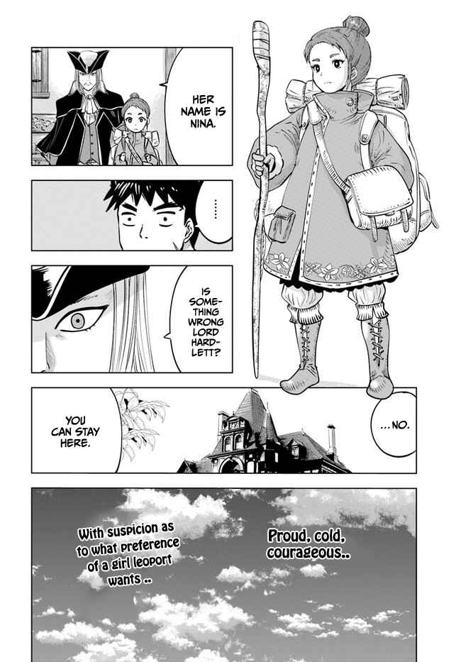 Chapter 39 - Page 23