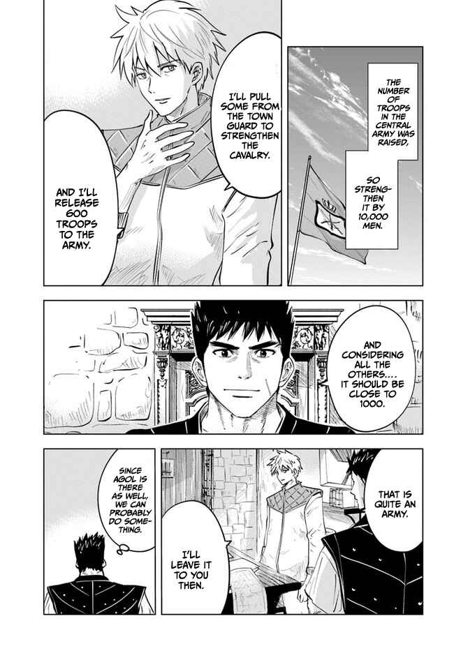 Chapter 39 - Page 4