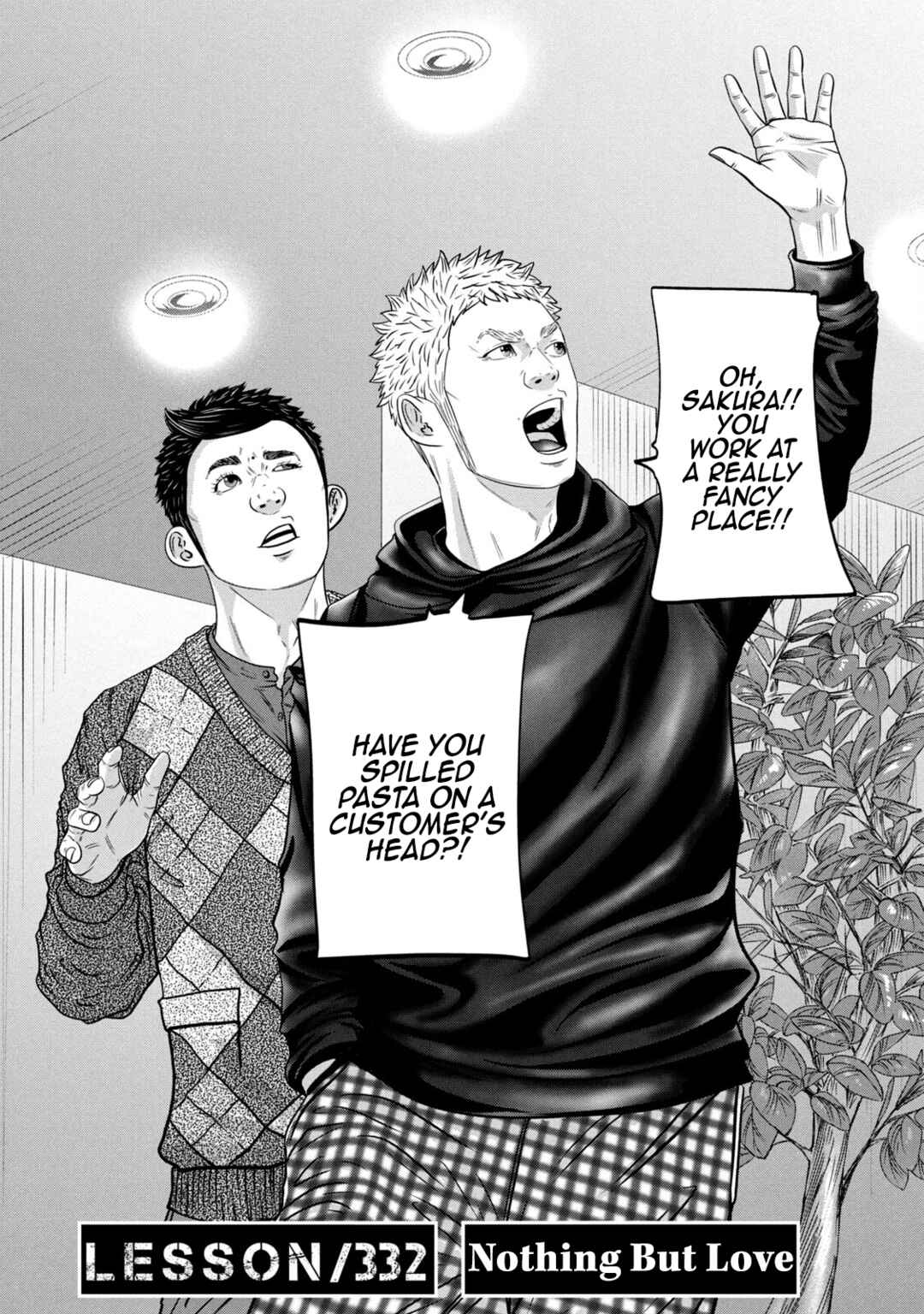 Chapter 332 - Page 2