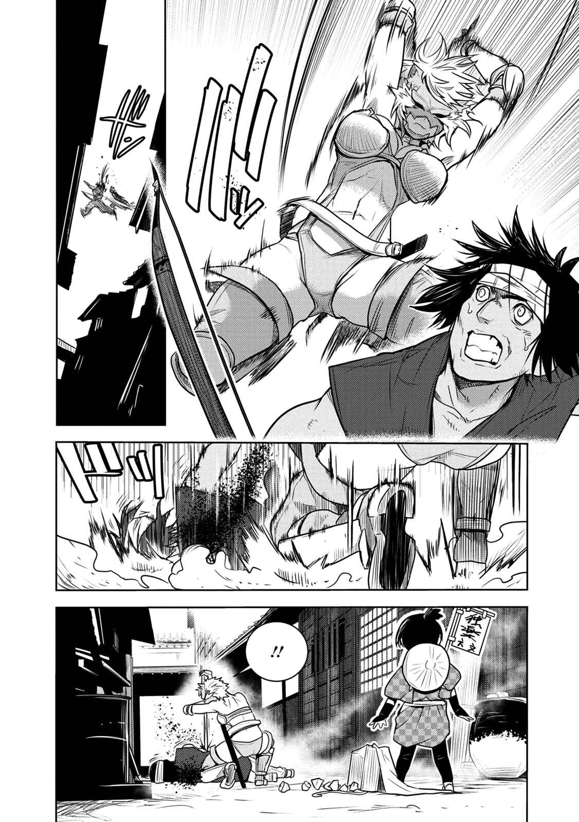 Chapter 5 - Page 16