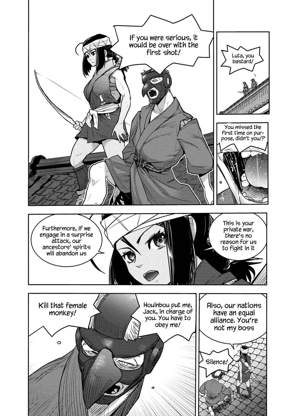 Chapter 5 - Page 18