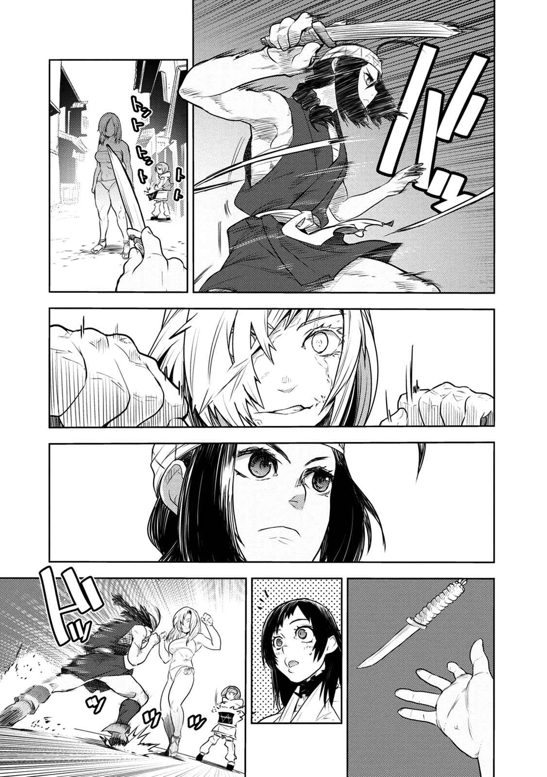 Chapter 5 - Page 21