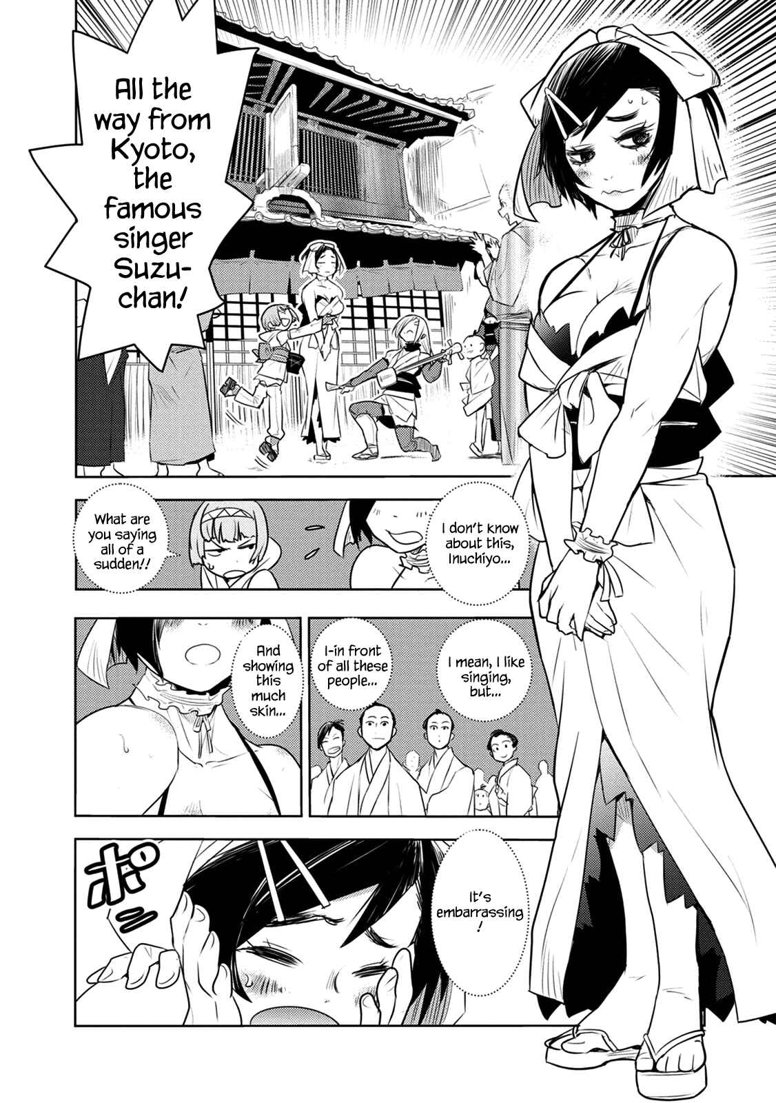 Chapter 5 - Page 7