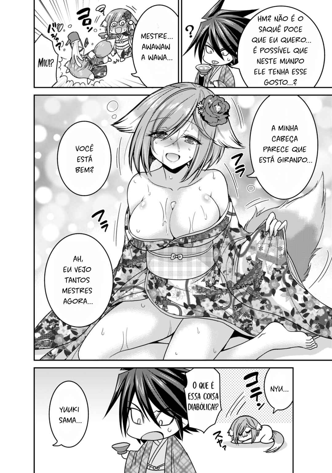 Chapter 14.5 - Page 2