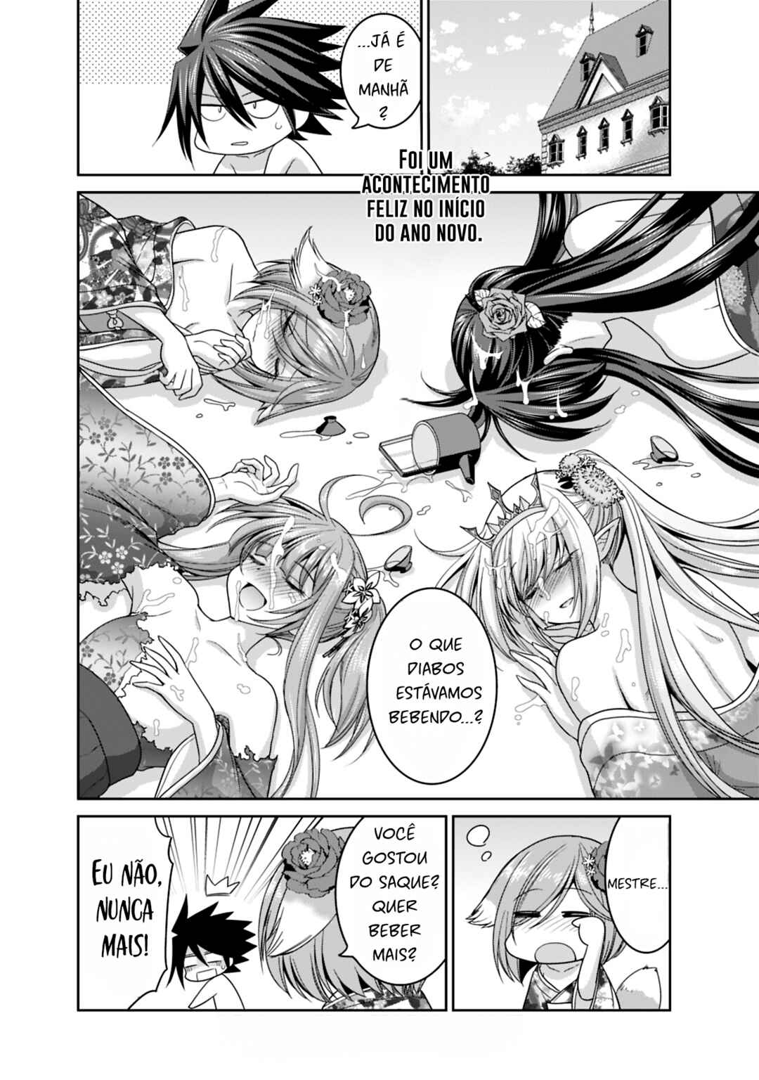 Chapter 14.5 - Page 6