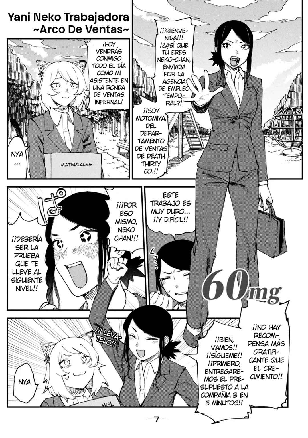 Chapter 60 - Page 1