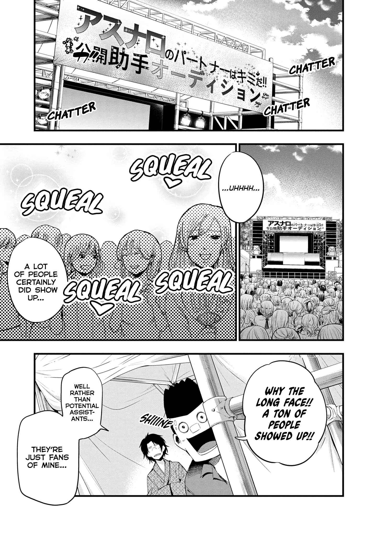Chapter 21 - Page 7
