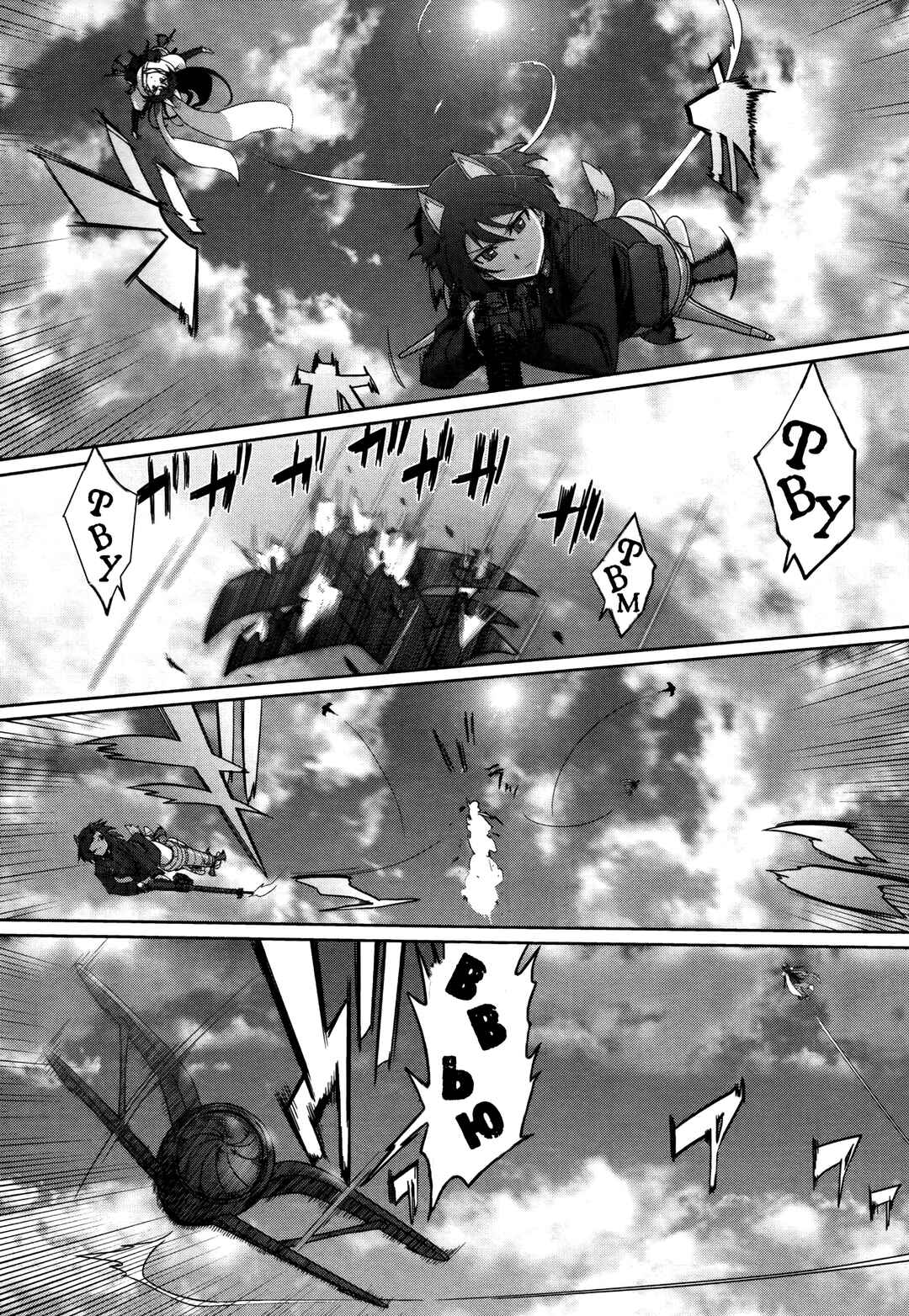 Chapter 3 - Page 4