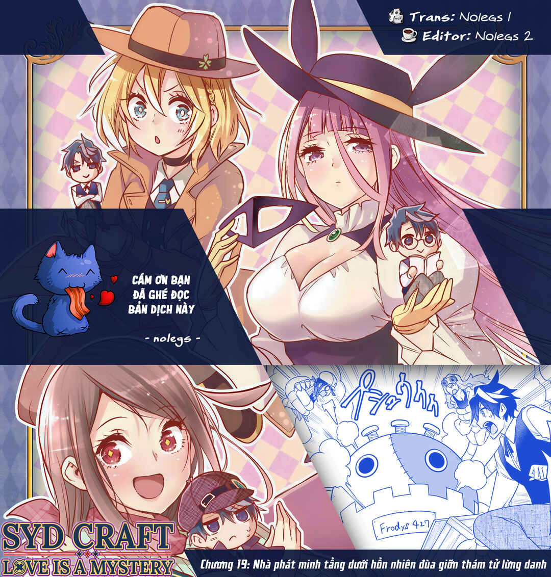 Chapter 19 - Page 1