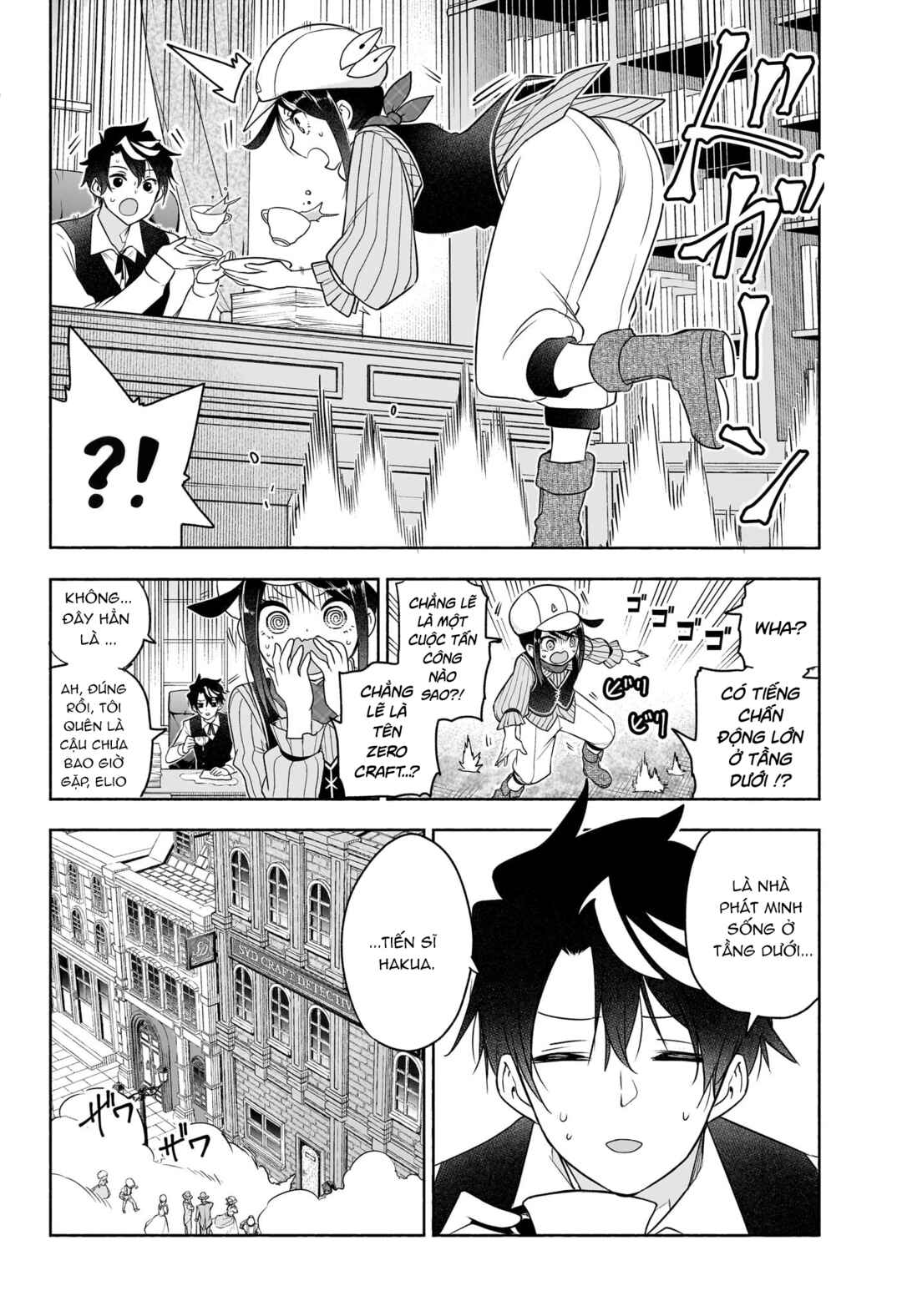 Chapter 19 - Page 3