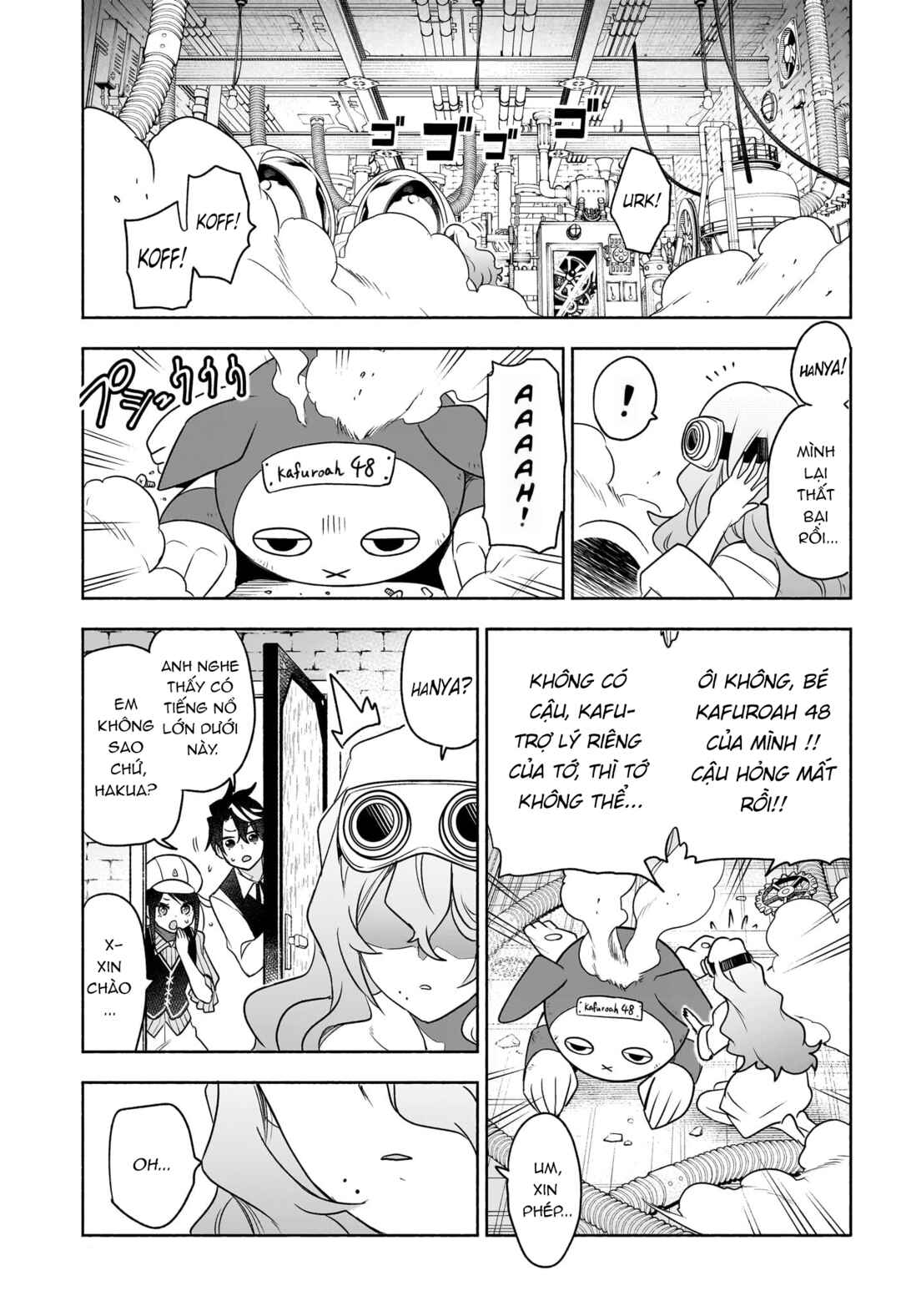 Chapter 19 - Page 4