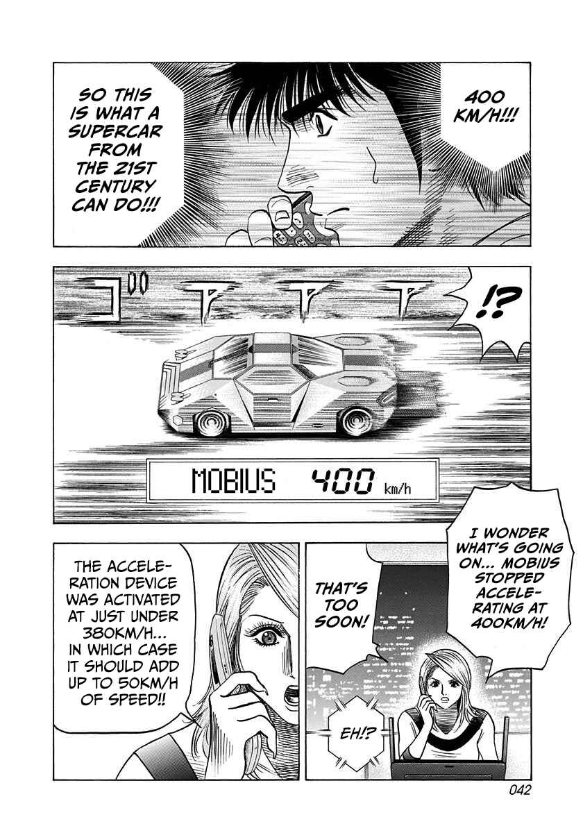 Chapter 226 - Page 4