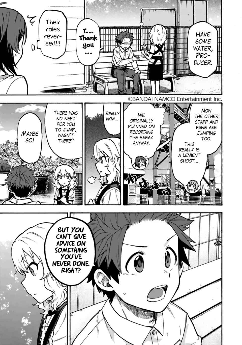 Chapter 40 - Page 3