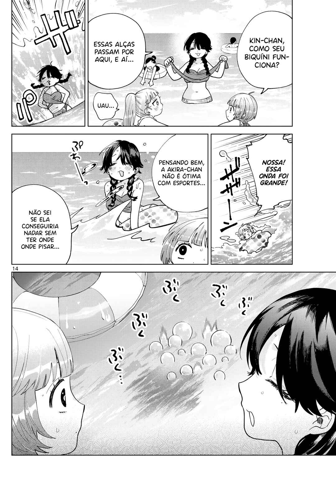 Chapter 37 - Page 15