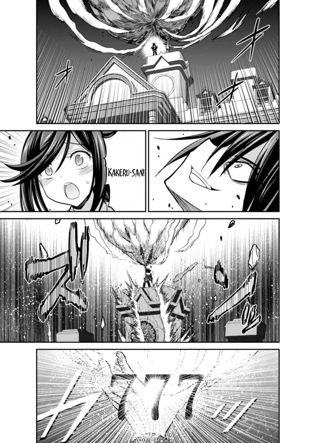 Chapter 11.2 - Page 9