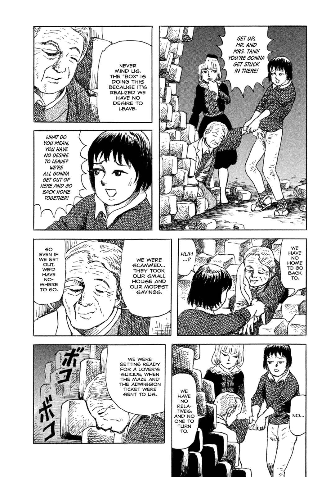 Chapter 12 - Page 4