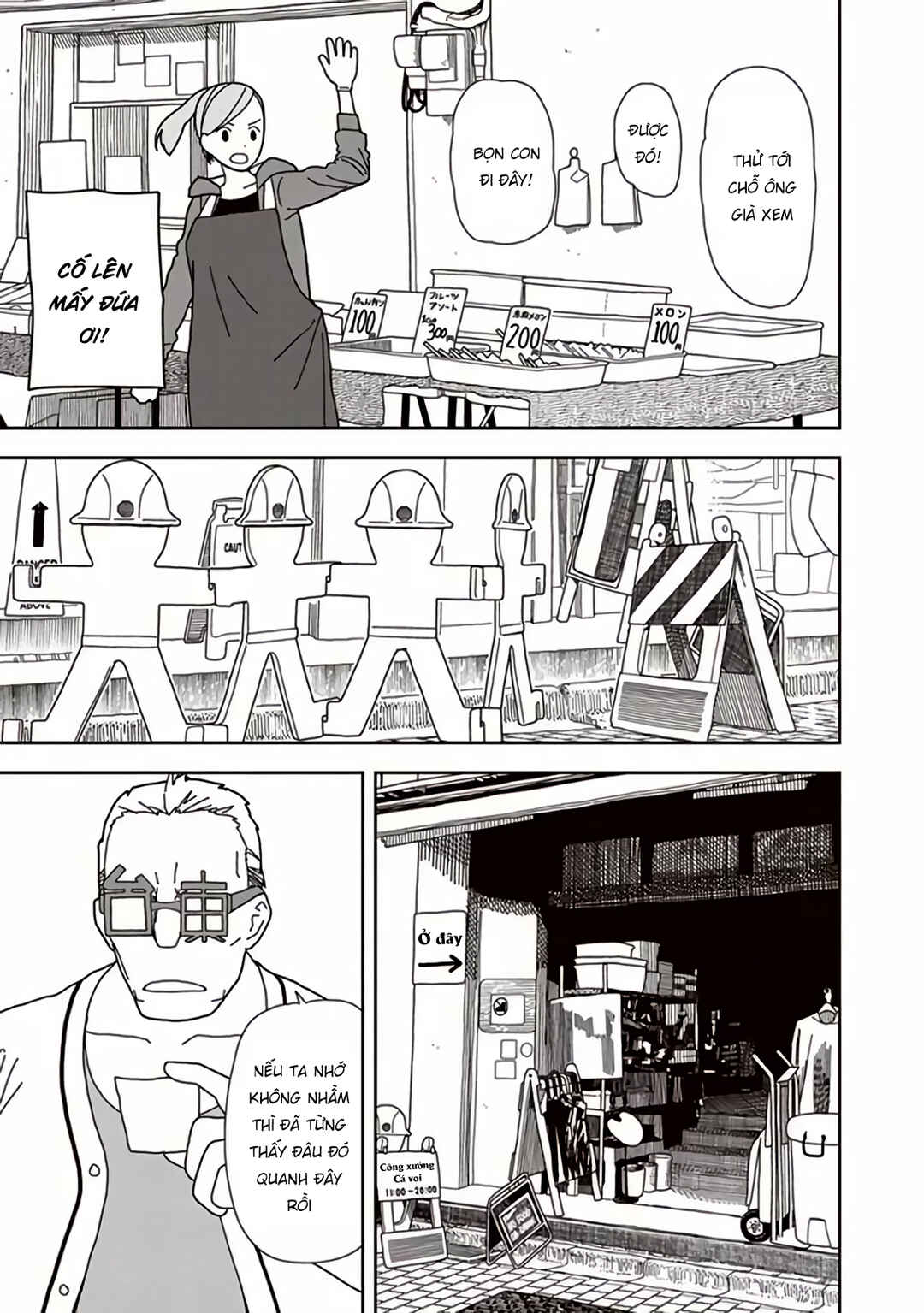 Chapter 42 - Page 17