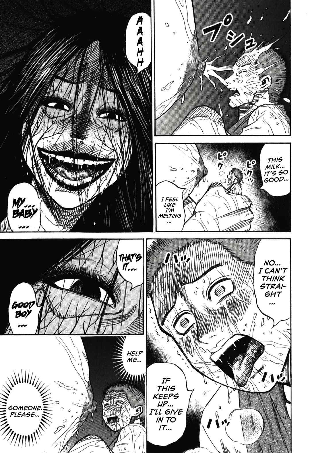 Chapter 100 - Page 1