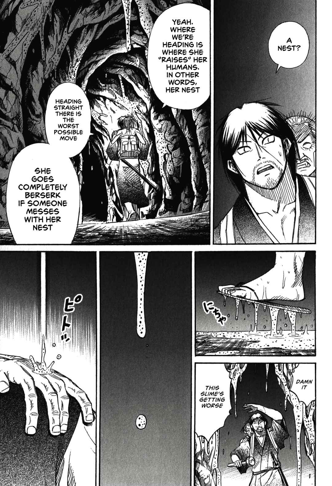 Chapter 100 - Page 13