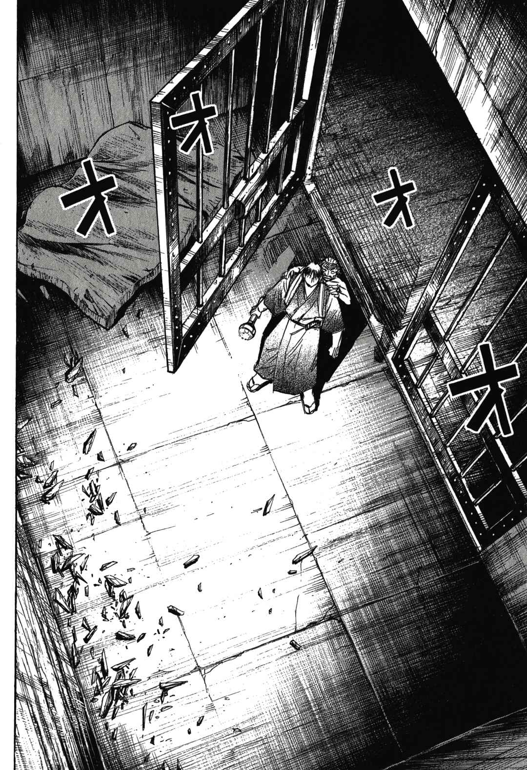 Chapter 100 - Page 4