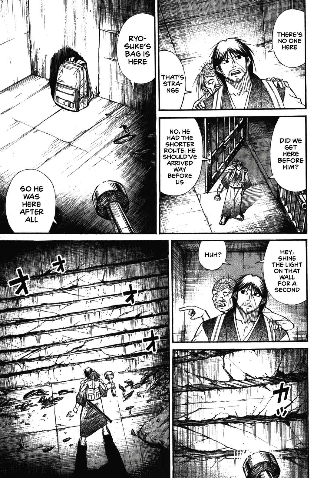 Chapter 100 - Page 5