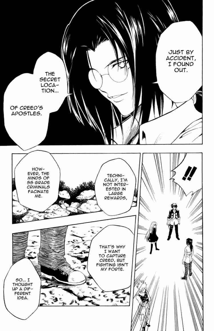 Chapter 124 - Page 12