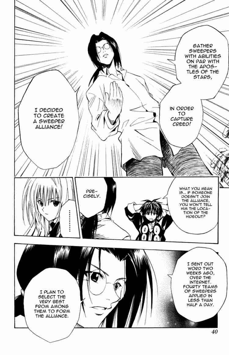Chapter 124 - Page 13