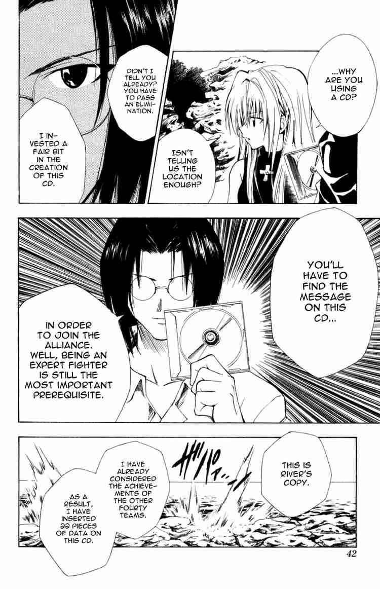 Chapter 124 - Page 15