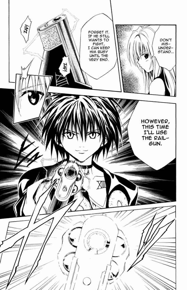 Chapter 124 - Page 5