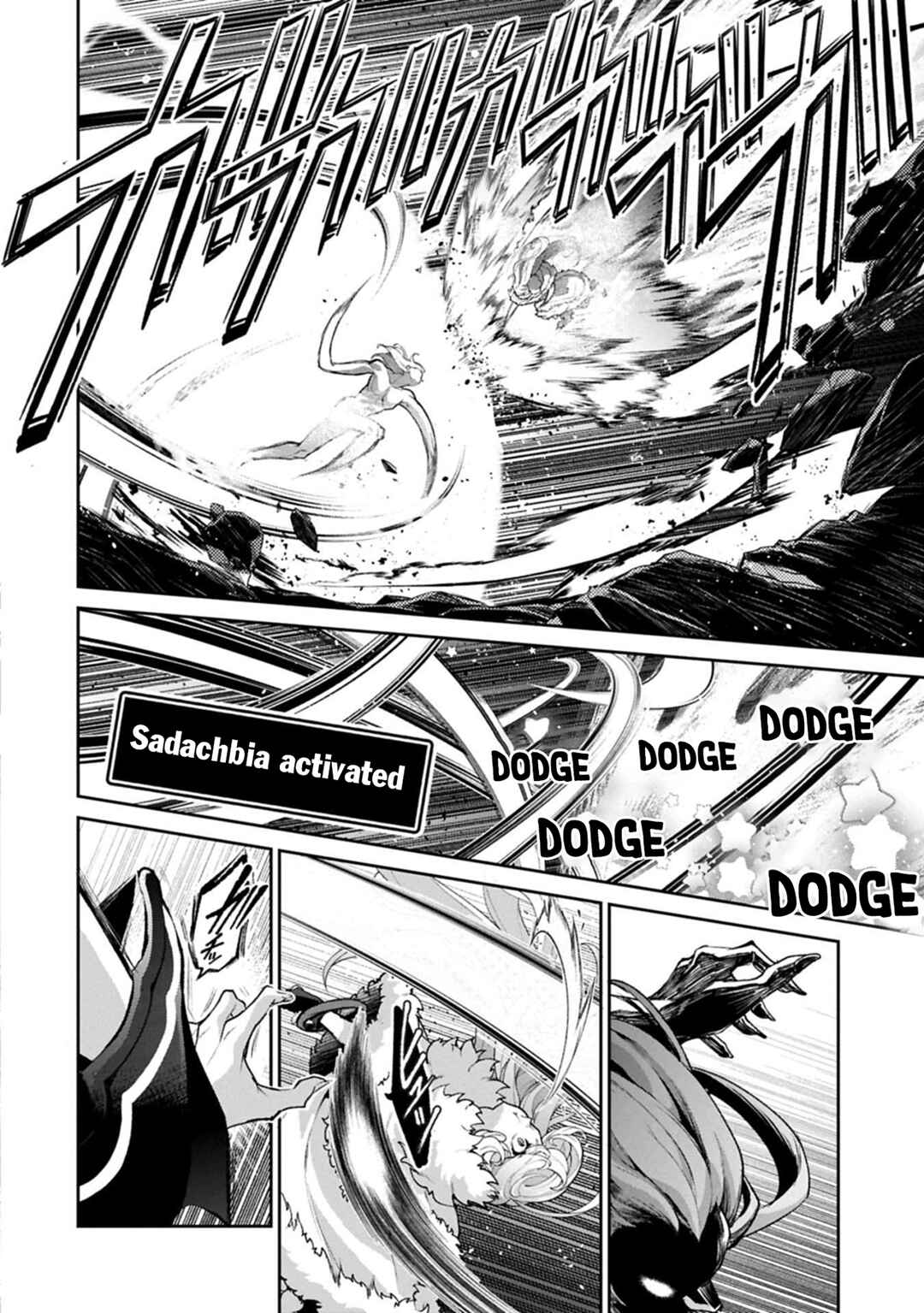 Chapter 54.2 - Page 5