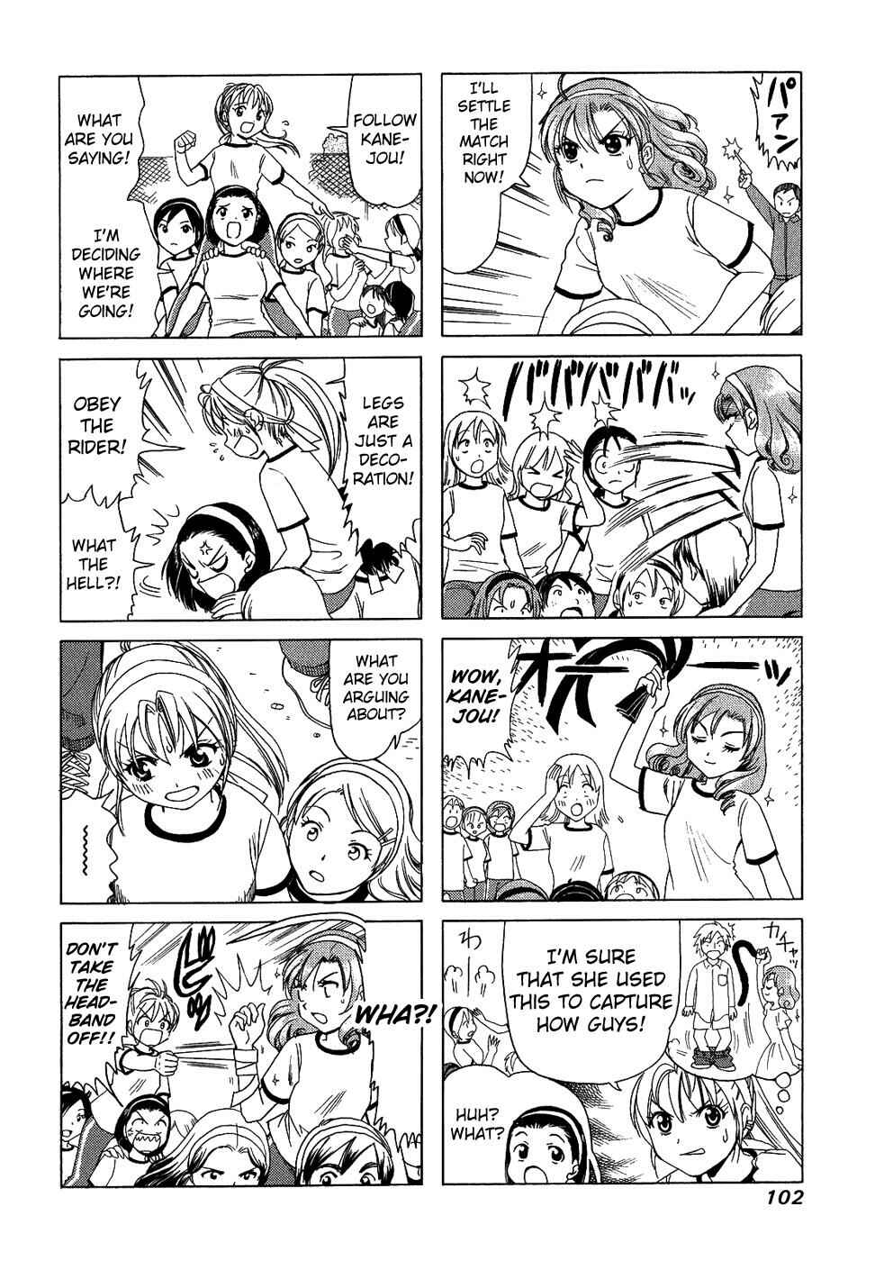 Chapter 130 - Page 2