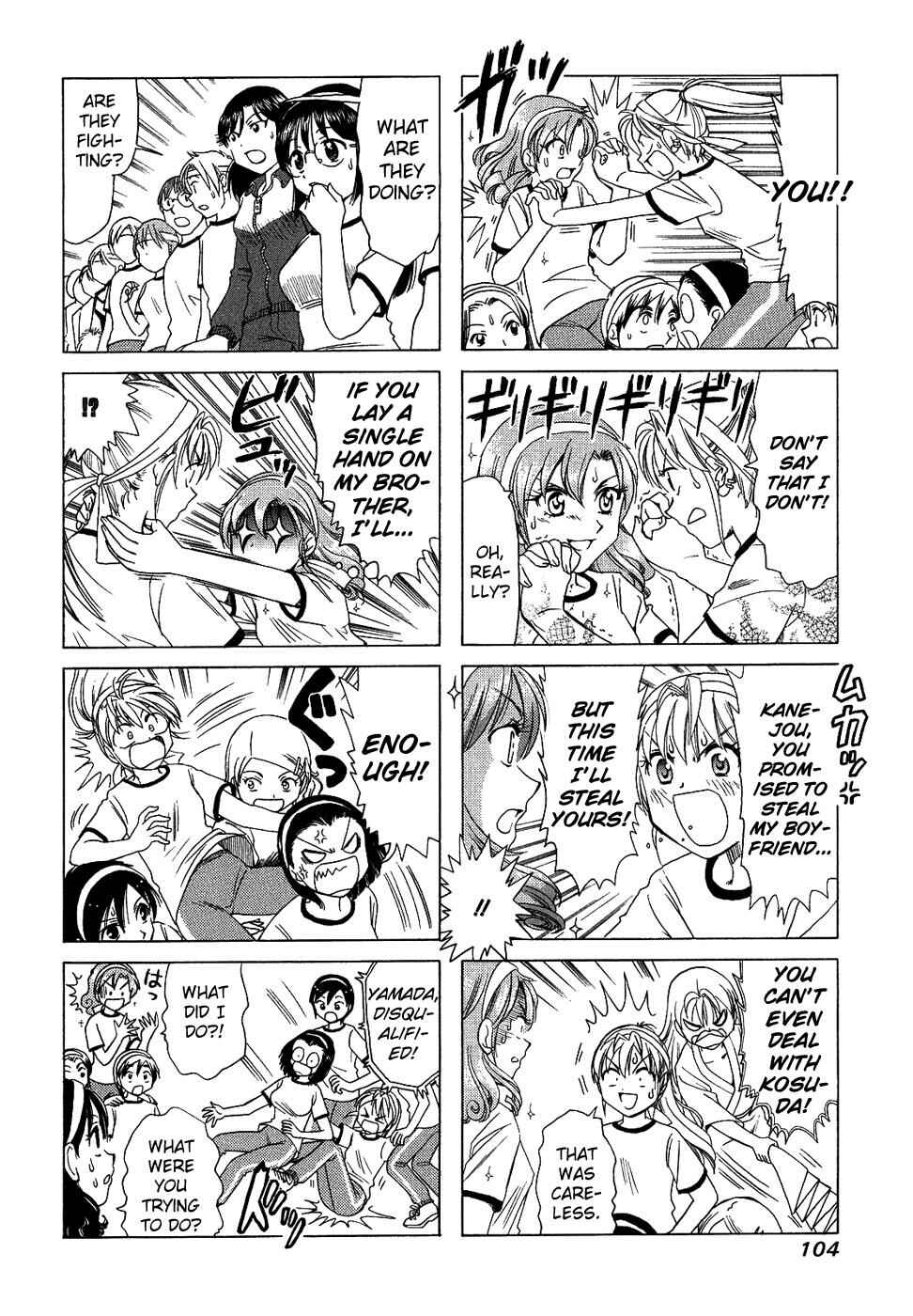 Chapter 130 - Page 4