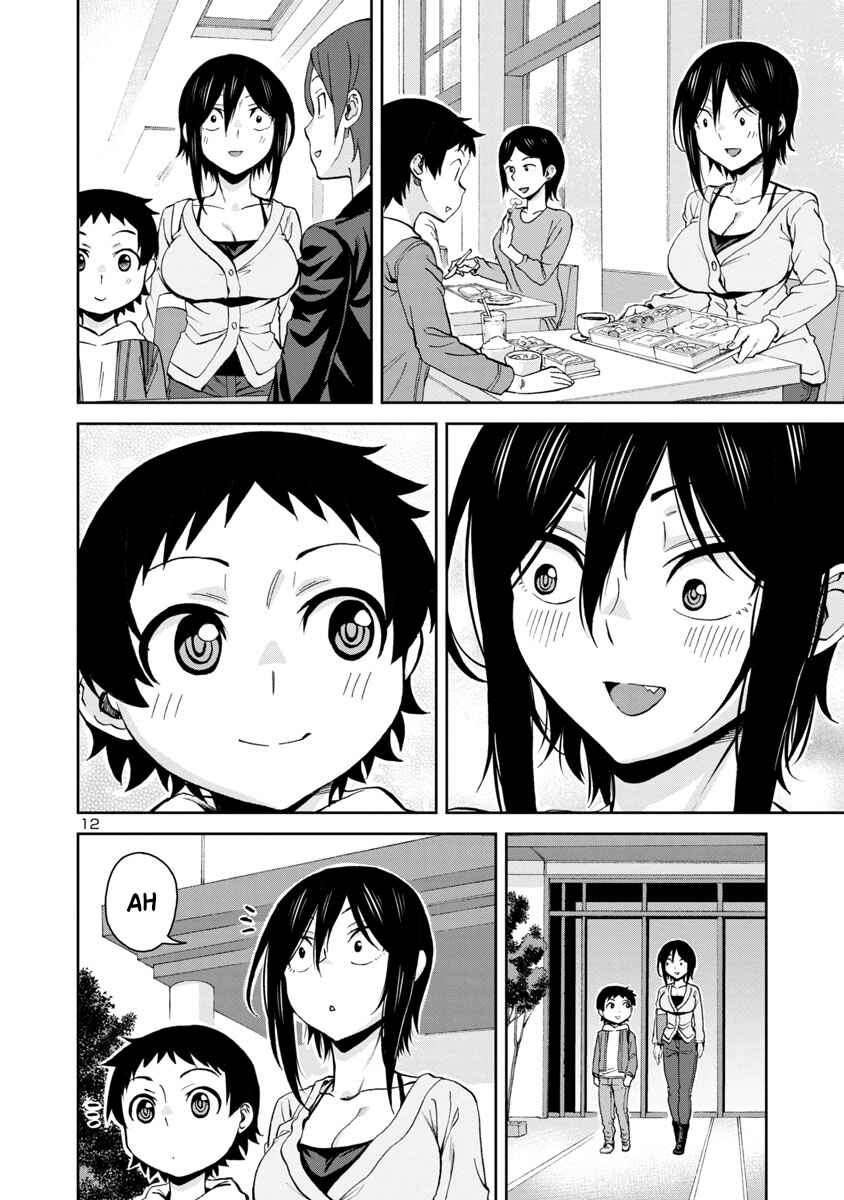 Chapter 73 - Page 12
