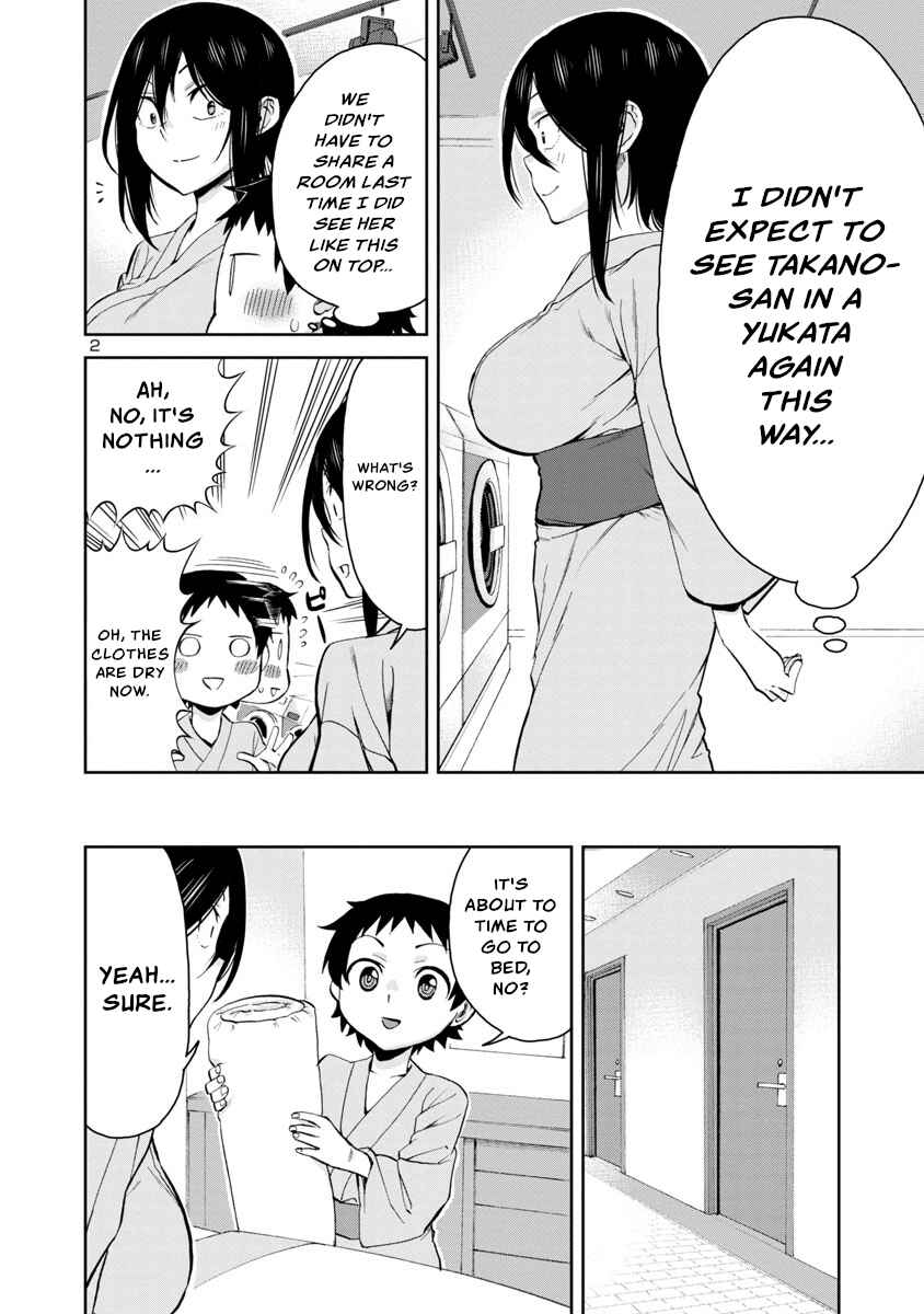 Chapter 73 - Page 2