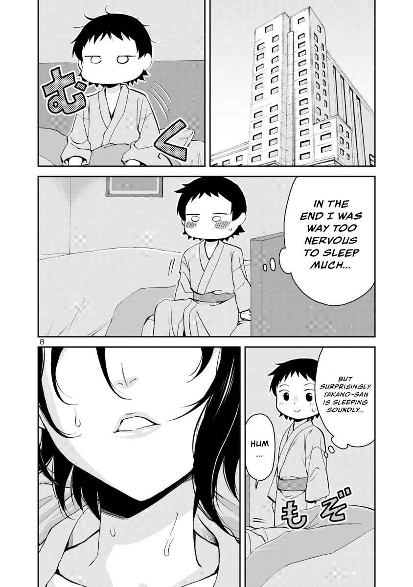 Chapter 73 - Page 8