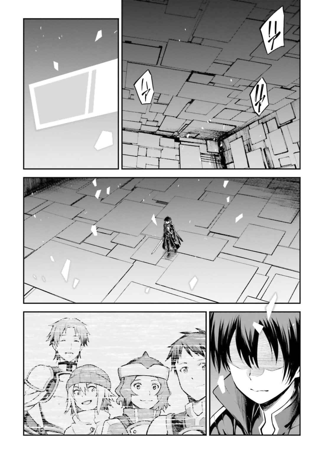 Chapter 18 - Page 4