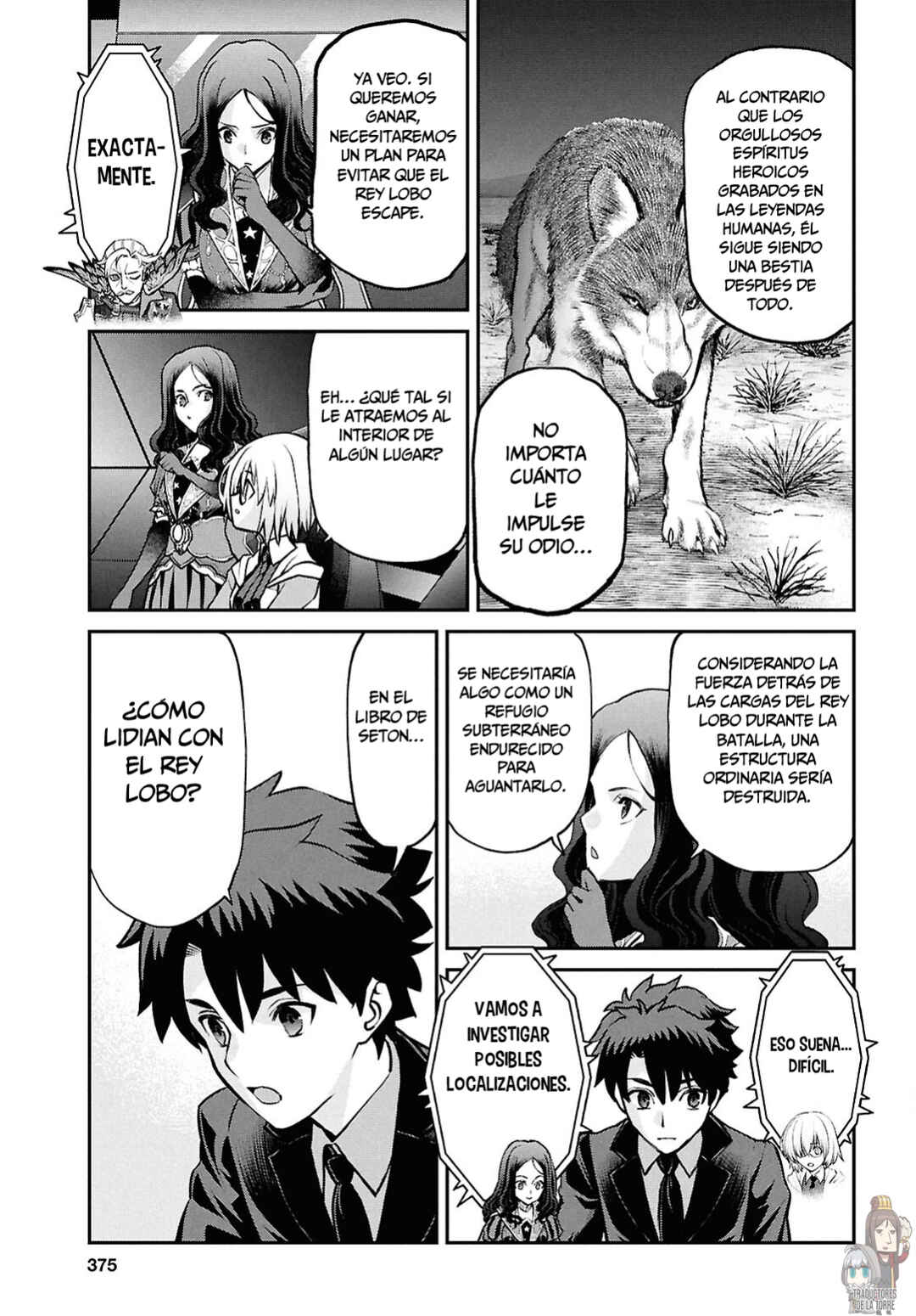 Chapter 26.2 - Page 8